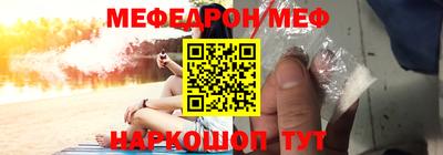 дживик Новозыбков