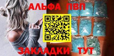 кокаин перу Уссурийск