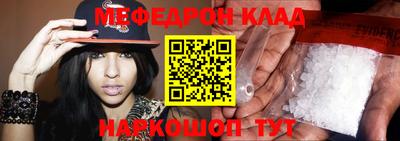бошки Нягань