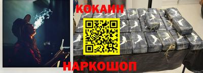 альфа пвп VHQ Обнинск