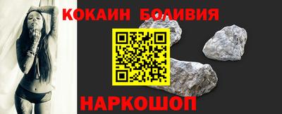 меф Обь