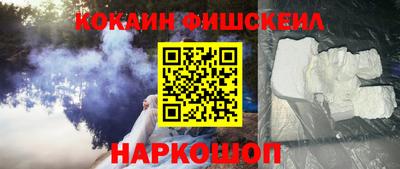 MDMA Новодвинск