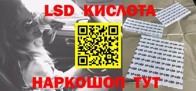 бошки Нягань