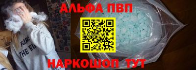 бошки Нягань