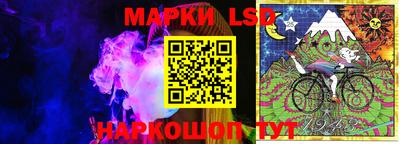 меф Обь