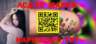 меф Обь