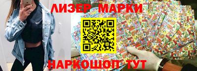 меф Обь