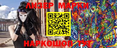 меф Обь