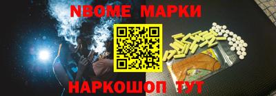 бошки Нягань