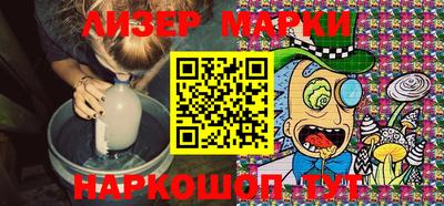 бошки Нягань