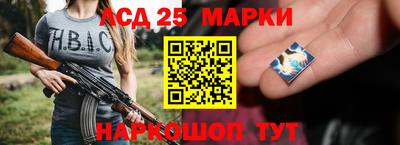 альфа пвп VHQ Обнинск