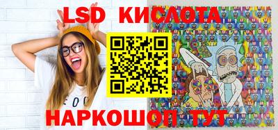 MDMA Новодвинск