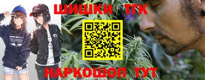 бошки Нягань