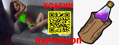 альфа пвп VHQ Обнинск