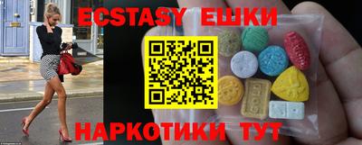 бошки Нягань