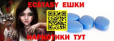 бошки Нягань