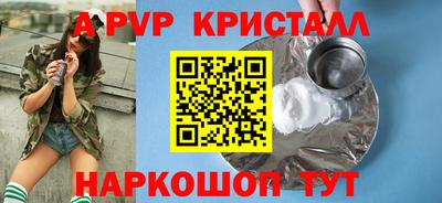 меф Обь