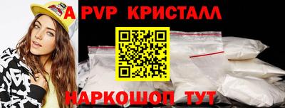 бошки Нягань