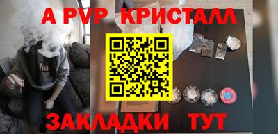 бошки Нягань