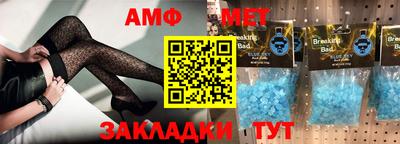бошки Нягань