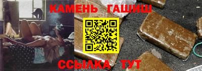 альфа пвп VHQ Обнинск