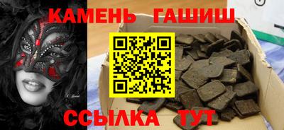 альфа пвп VHQ Обнинск