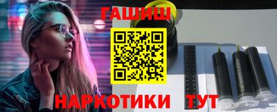 меф Обь