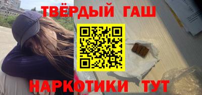 бошки Нягань