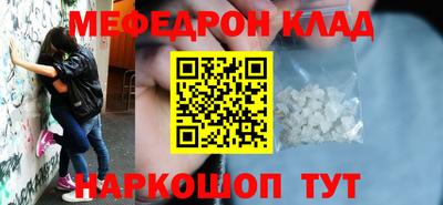 бошки Нягань