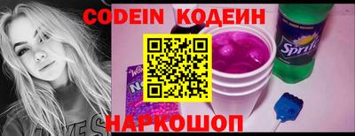 альфа пвп VHQ Обнинск