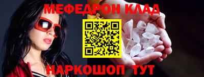 бошки Нягань